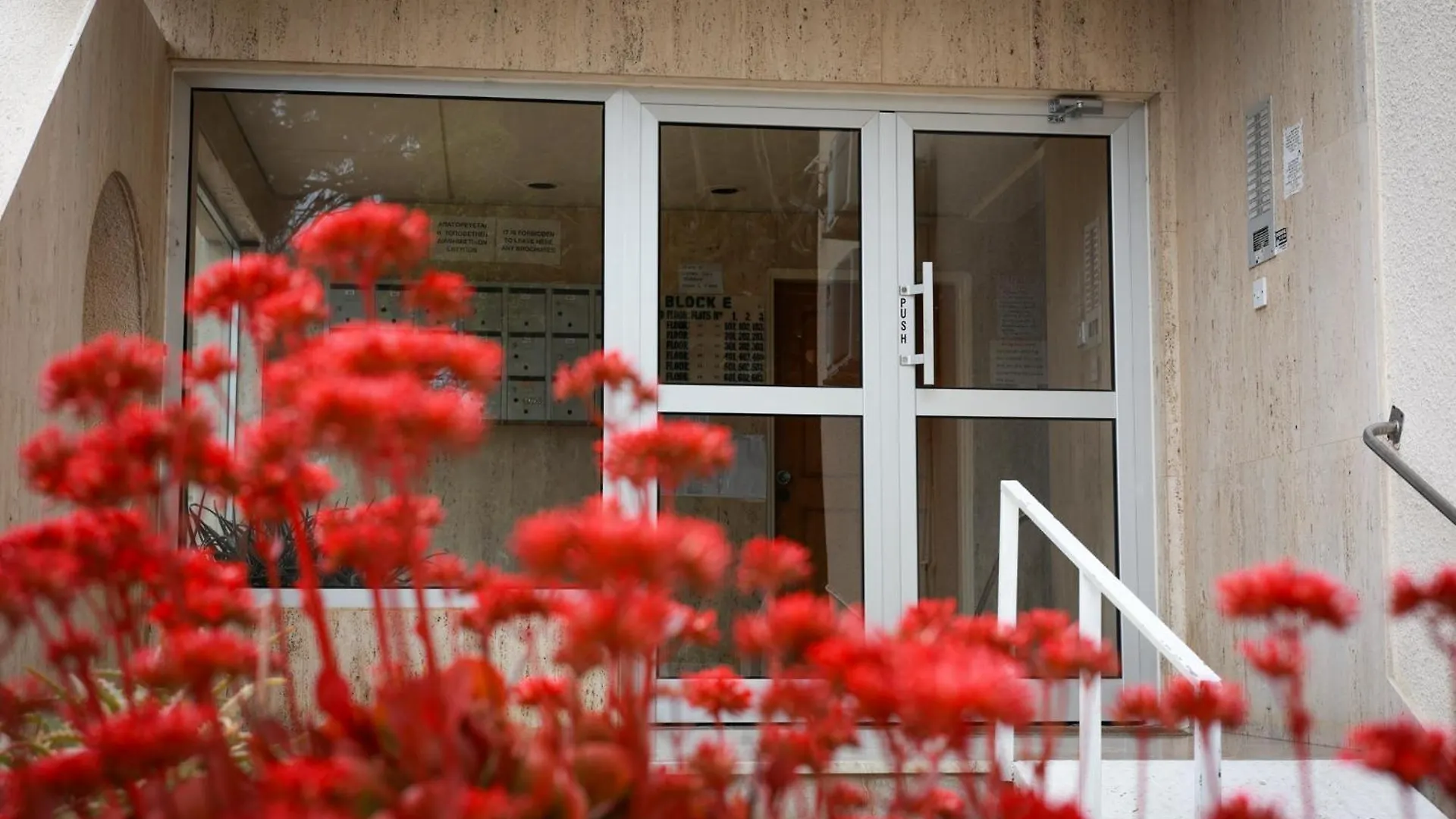 Apartment Piale Palms Makenzie Beach Front Apartment, Larnaca
